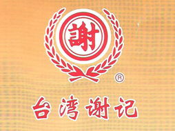 蘇州臺山食品工業代理商與經銷商楊的貴陽市場拓展策略