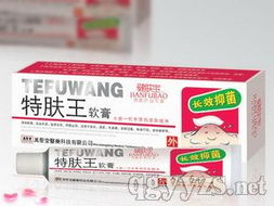 攜手北京萬圣堂醫(yī)藥科技，共贏醫(yī)藥代理新藍(lán)海