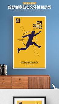 專(zhuān)業(yè)級(jí)Logo平面廣告設(shè)計(jì) 從素材獲取到模板應(yīng)用一站式指南