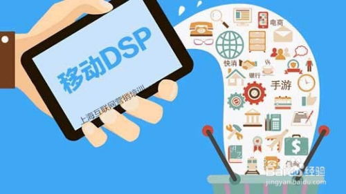 利用互聯(lián)網(wǎng)營銷技術(shù)的五種賺錢方式 信息咨詢服務(wù)