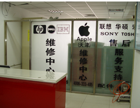 薊縣與寶坻網吧管理系統維護培訓 專業服務助力網吧高效運營