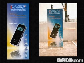 Soar Design Studio 專業(yè)設計服務與企業(yè)管理解決方案