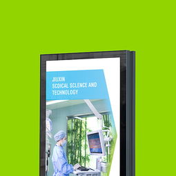 久信醫(yī)療集團 以專業(yè)畫冊策劃提升企業(yè)形象與管理服務價值